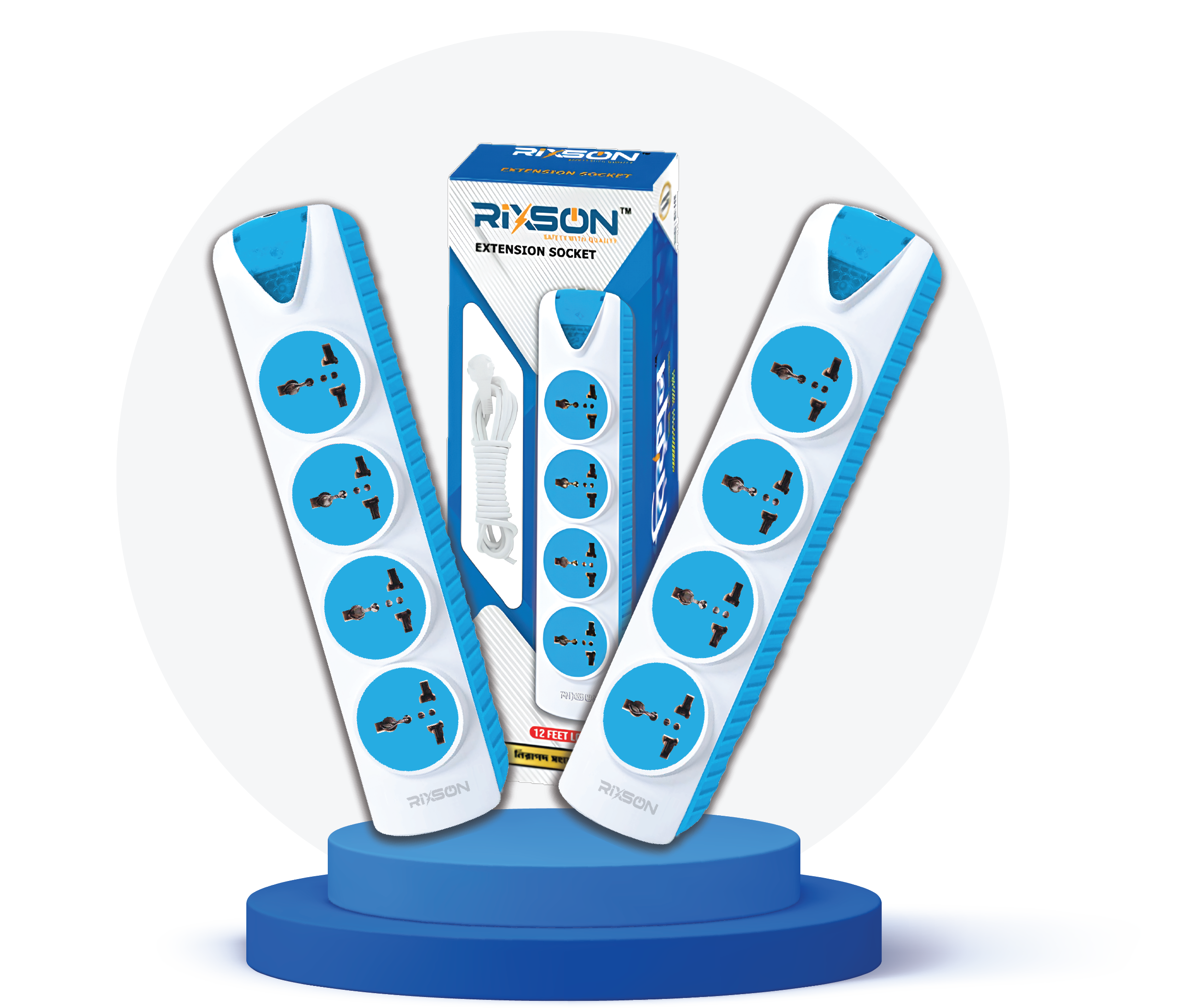 RIXSON EXTENSION SOCKET 4POINT